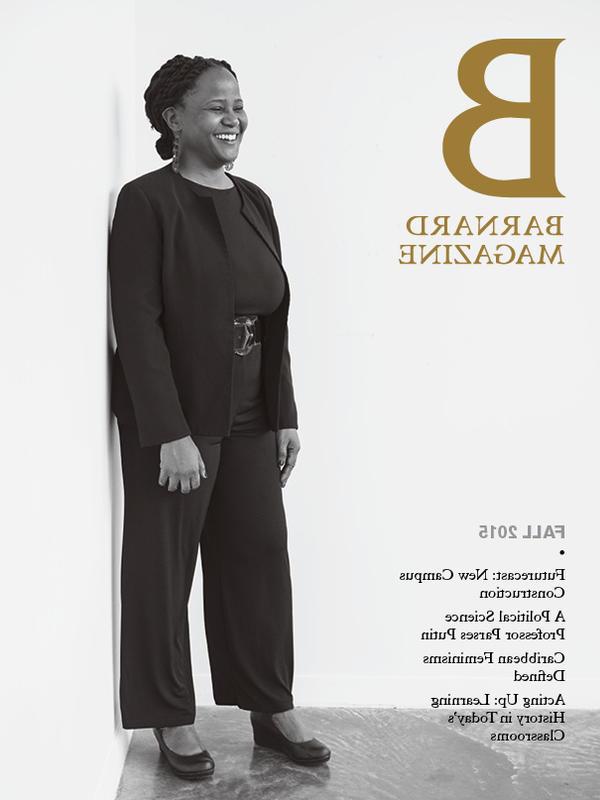 Fall2015 Magazinecover.jpg